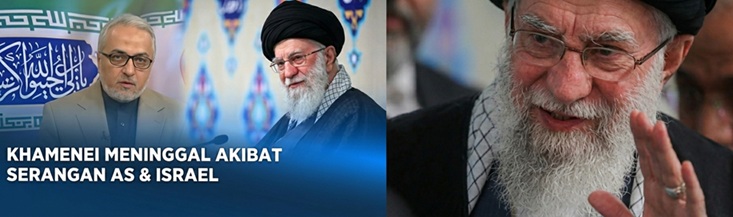 Kematian Ayatollah Khomeini dan Dampaknya bagi Iran